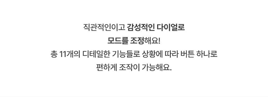 퍼캐쳐 (털 포집기, 펫 드라이)