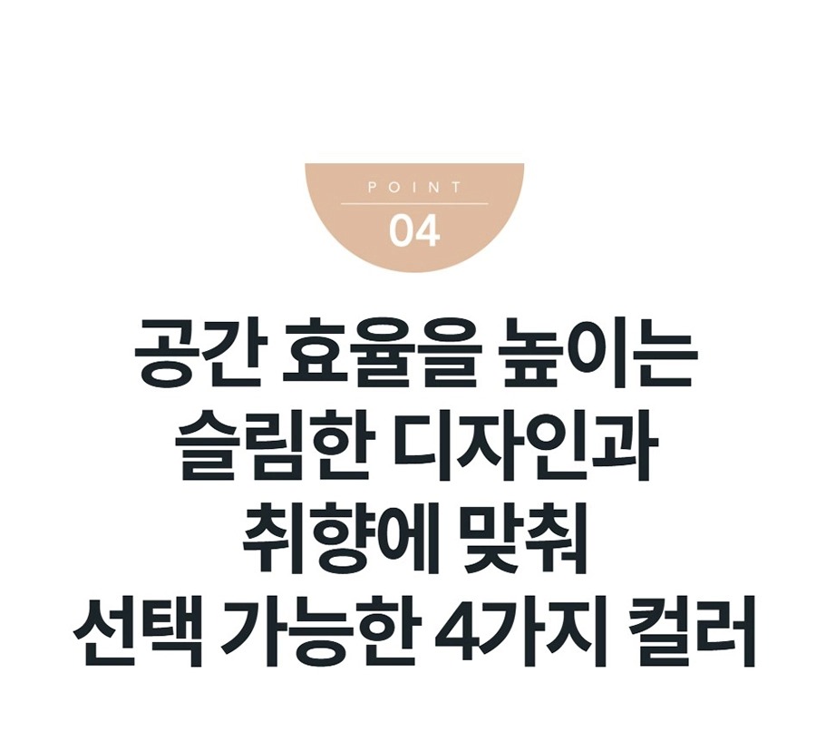 스퀘어핏 공기청정기 11평형