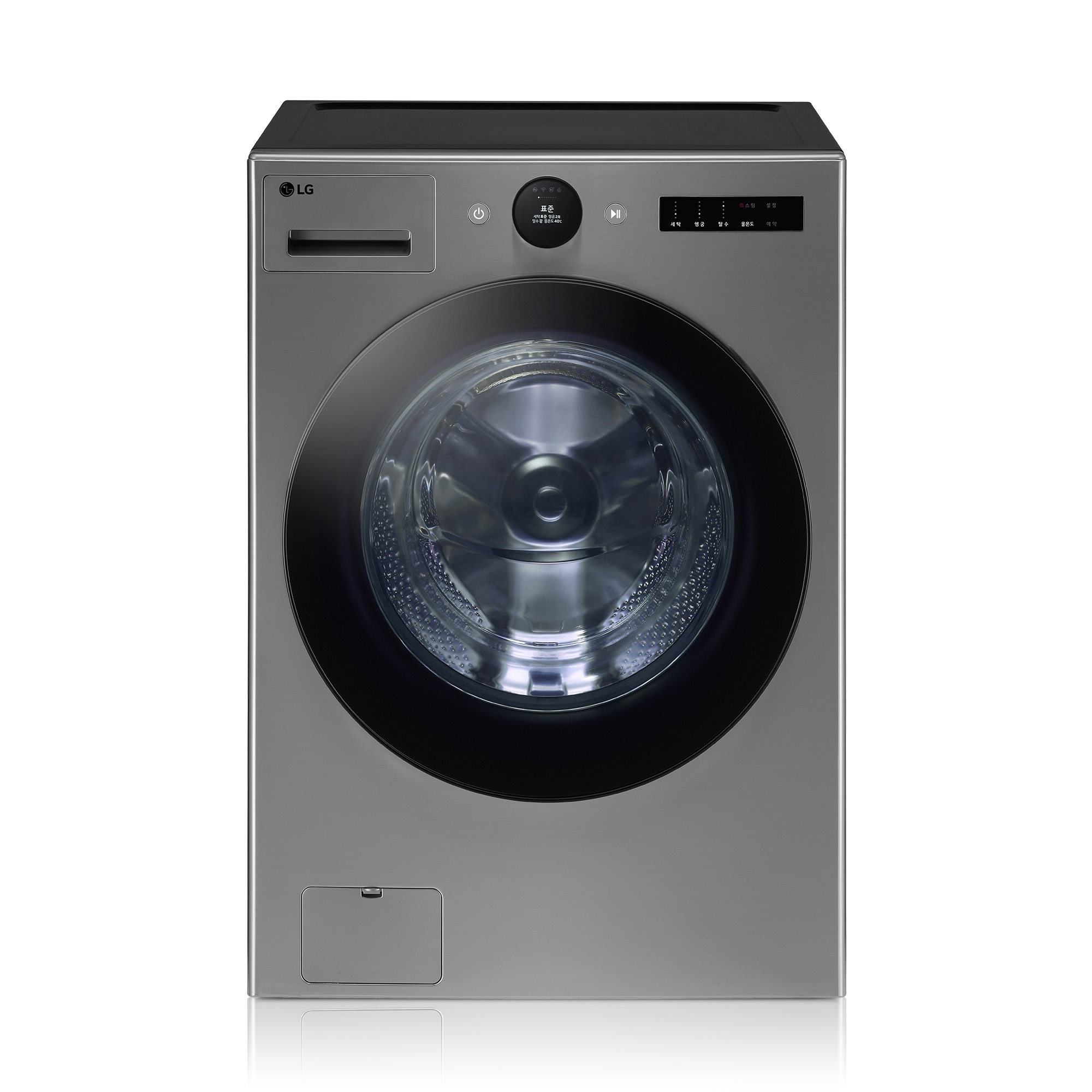 LG 트롬 AI 오브제컬렉션 세탁기 25KG