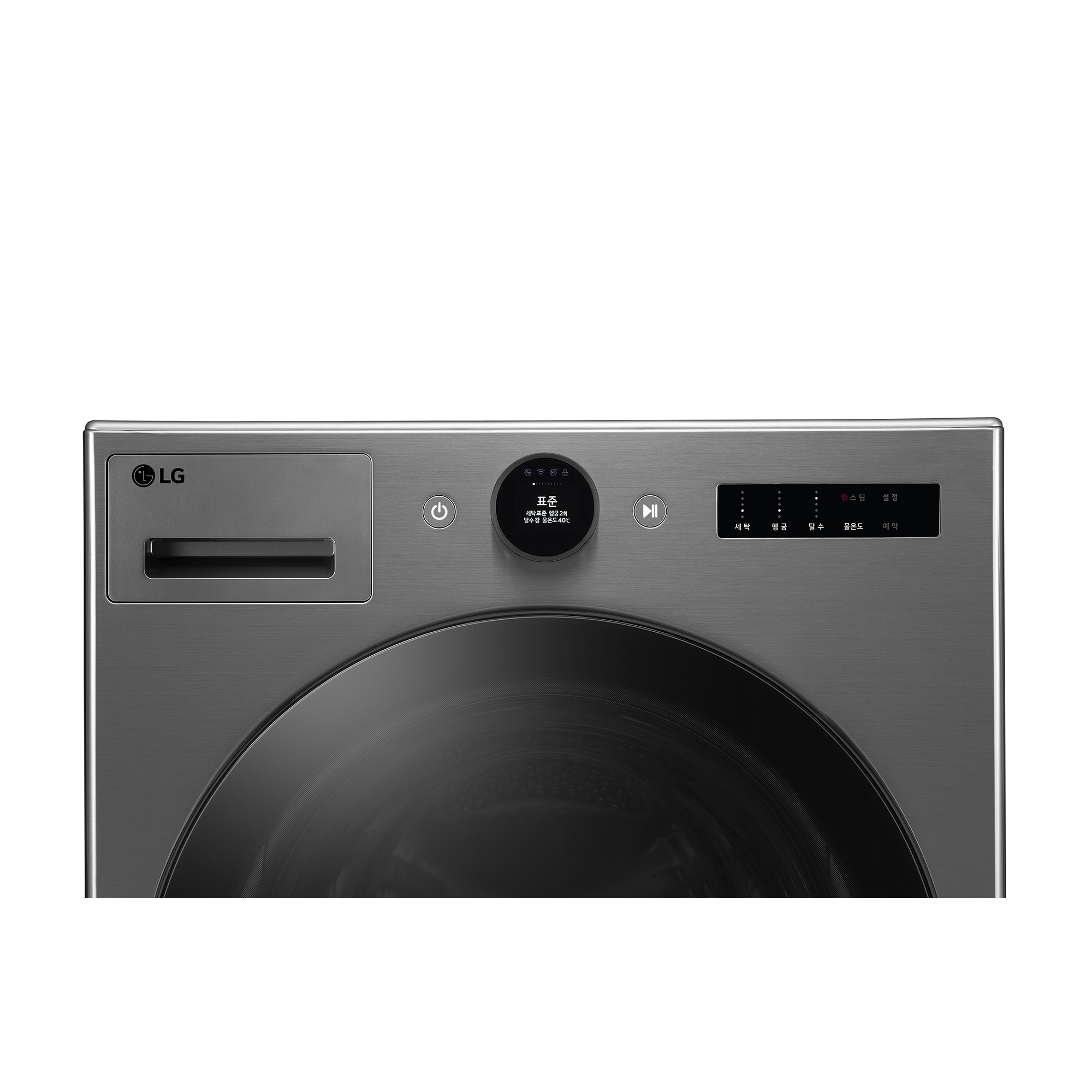 LG 트롬 AI 오브제컬렉션 세탁기 25KG