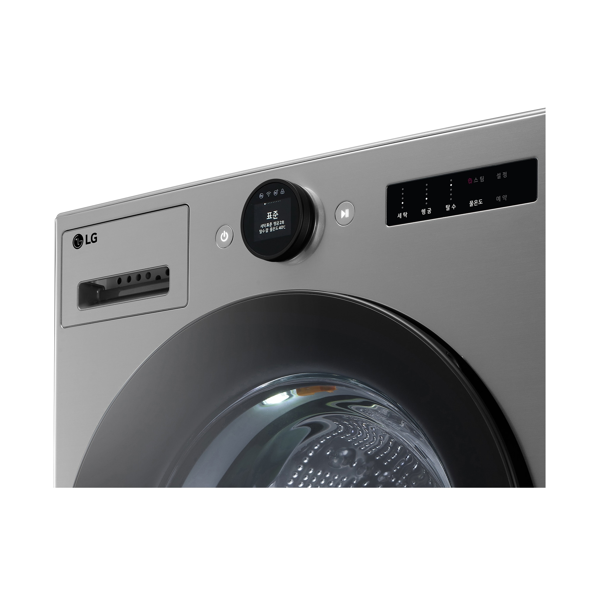 LG 트롬 AI 오브제컬렉션 세탁기 25KG