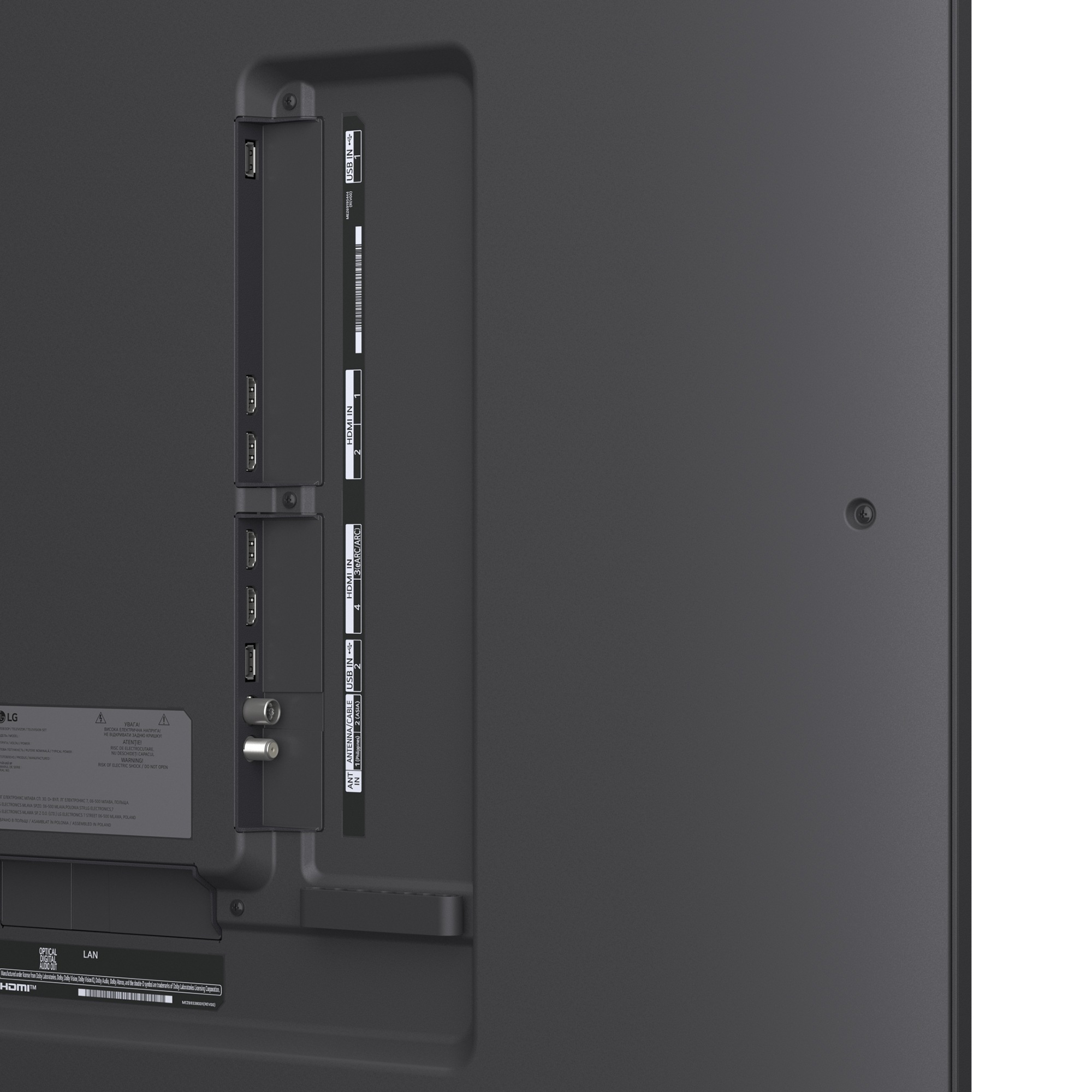 2025 QNED evo AI TV 75인치 스탠드형