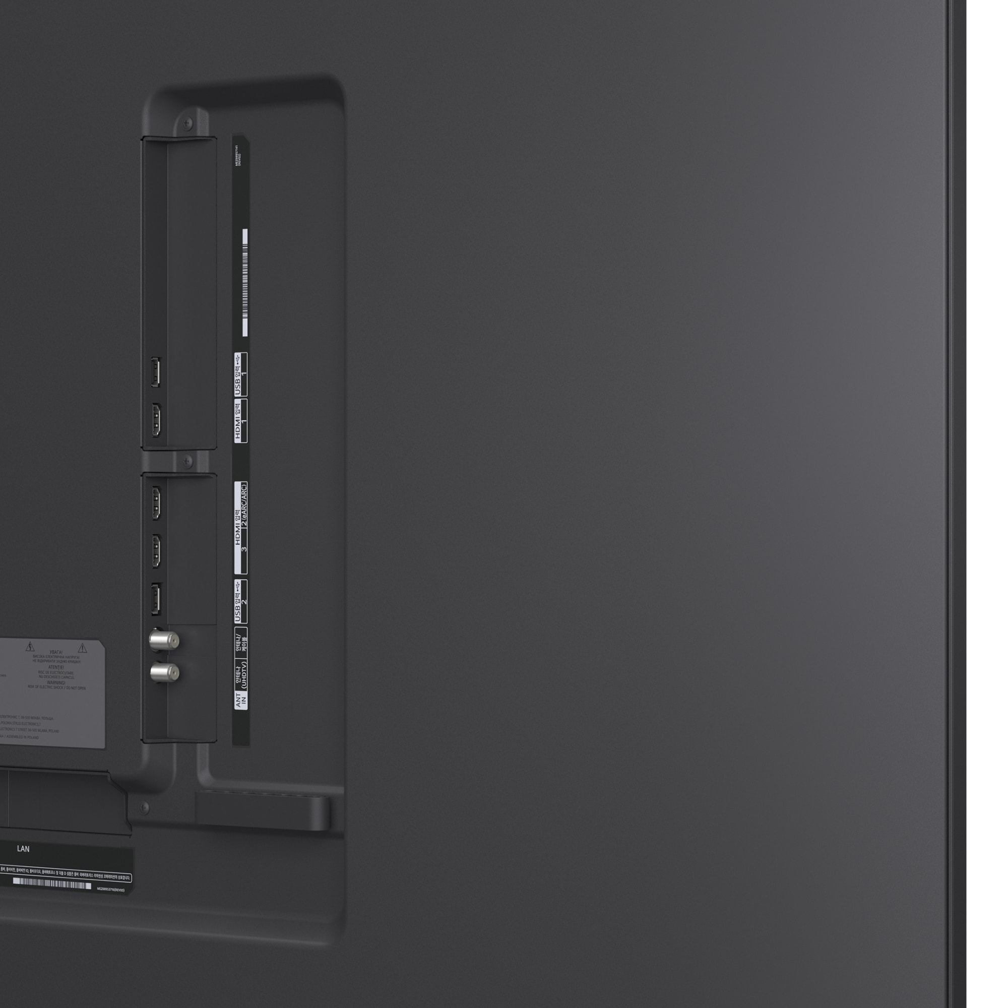 LG 2025 QNED AI TV 86인치 벽걸이형