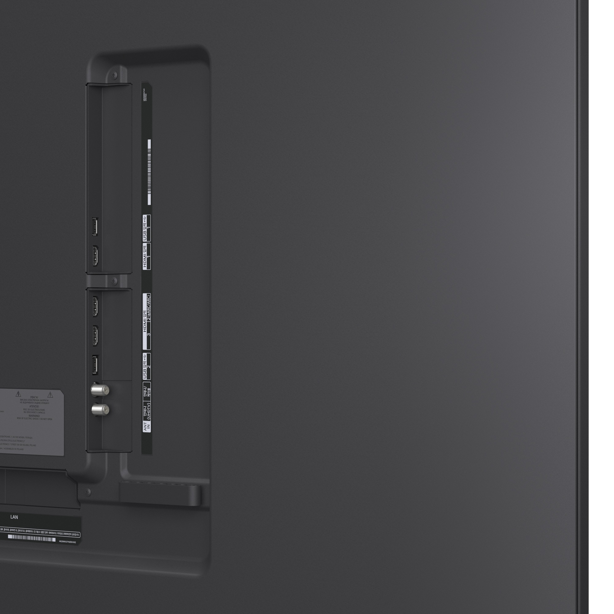 LG 2025 QNED AI TV 86인치 스탠드형