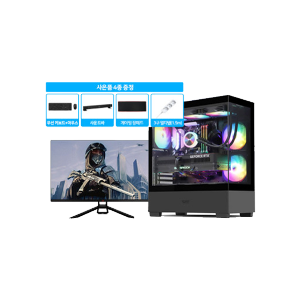 본체+윈도우11+악세사리+게이밍모니터32 (인텔 울트라5, RTX4060, 32GB / 1TB SSD)