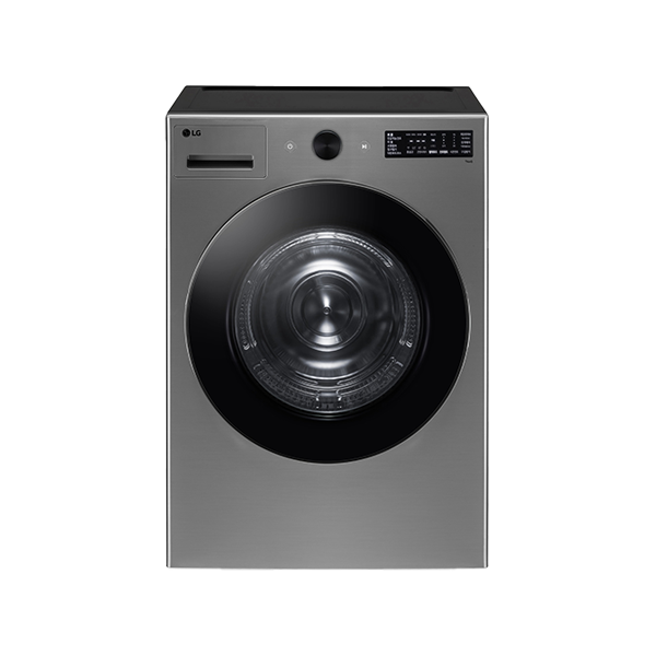 모던스테인리스