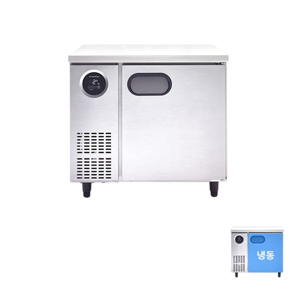  직냉식 900 테이블 냉동고 167L (다크그레이) 