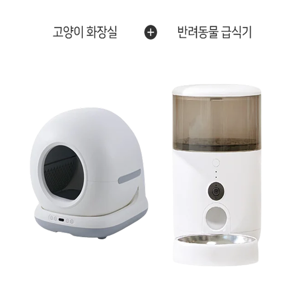 고양이 IoT 스마트 자동 화장실 + 카메라 자동 급식기