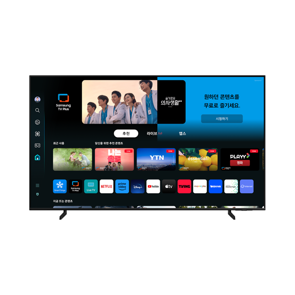 QLED 4K TV 85인치 스탠드형 (24년 2월 출시)