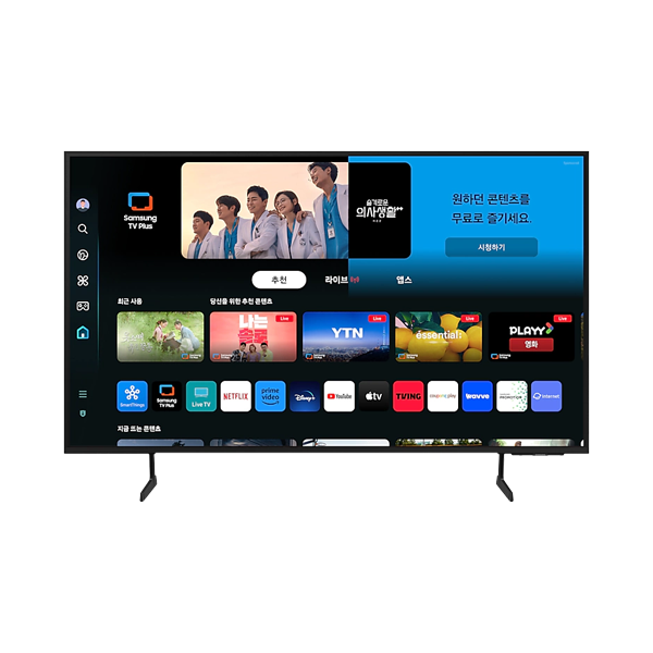 2024 Crystal UHD TV 85인치