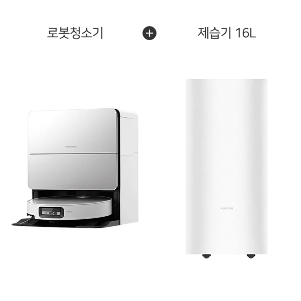 S9 MaxV Ultra 로봇청소기 + 스마트 인버터 제습기 16L