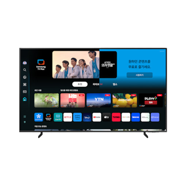 QLED 4K TV 65인치 (24년형)