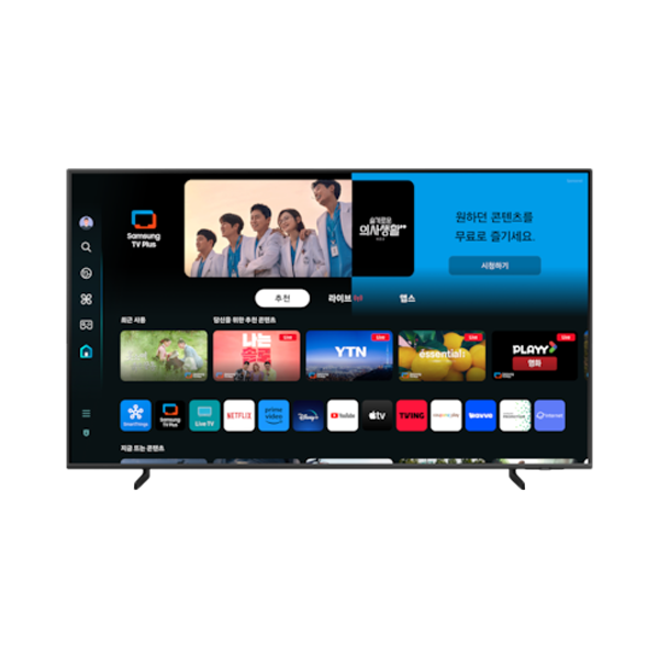 2024 QLED 4K TV 85인치 스탠드형 (QD68) - 타이탄그레이