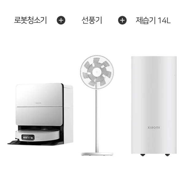 S9 MaxV Ultra 로봇청소기 + 스마트 스탠드 선풍기2 + 스마트 제습기 14L