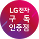 https://cdn.rentre.kr/user-profile/470cb2f2ea3048d8b91cf48c9eb3e769.jpg