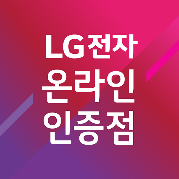 박정민