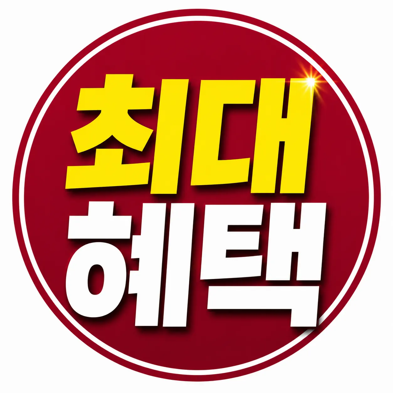 https://cdn.rentre.kr/user-profile/8394aa11220041188f856a3a057bc2cf.webp