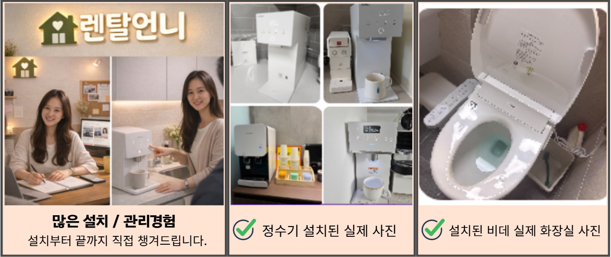 https://cdn.rentre.kr/user-profile/92845339bb814b5d8c914206e4442bb3.jpg