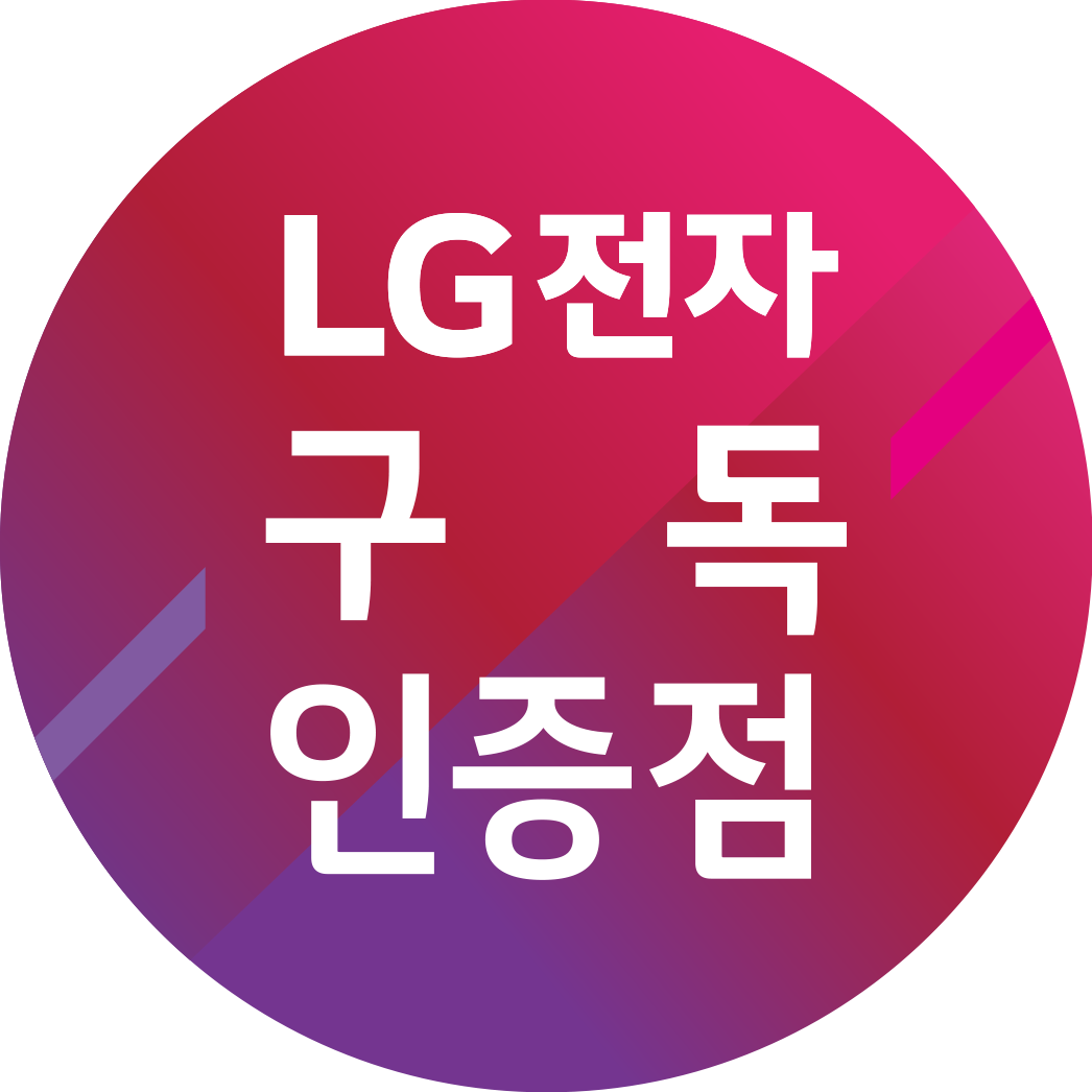 이한결
