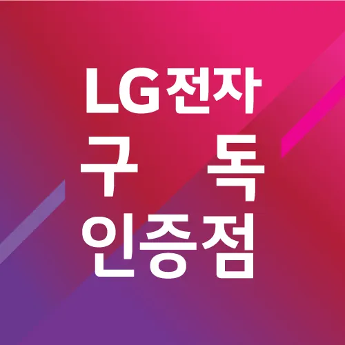 판매자 프로필