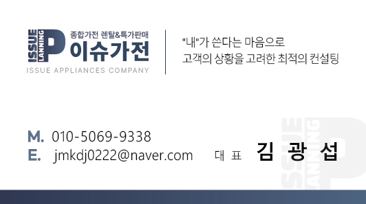 김광섭