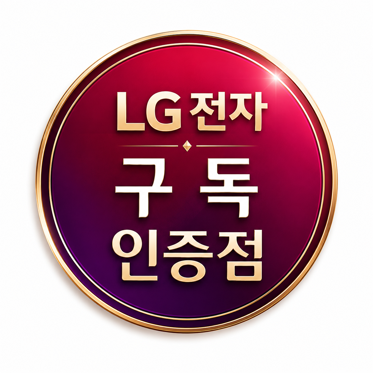 김희연