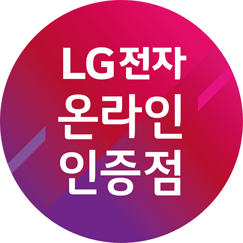 판매자 프로필