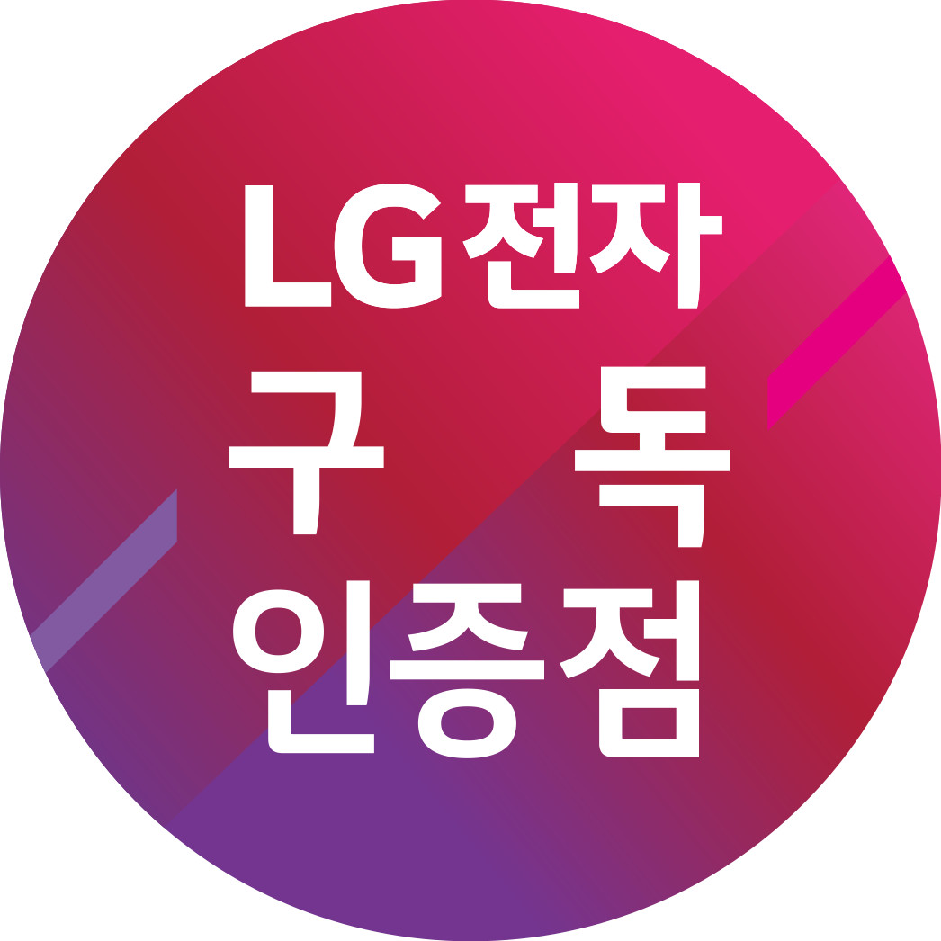 판매자 프로필