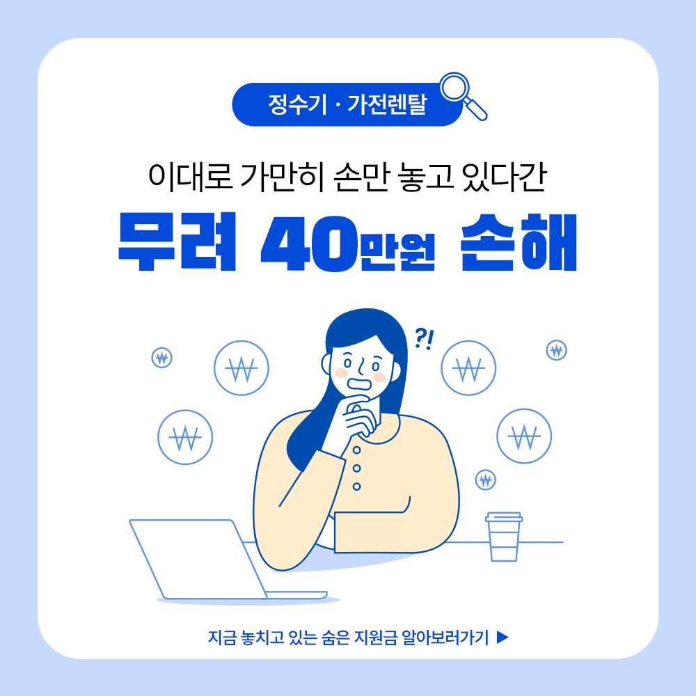 윤종현
